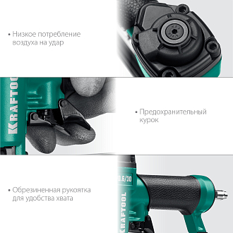 Нейлер (гвоздезабиватель) пневматический для шпилек KRAFTOOL тип P0.6 (12-30 мм), 31963  - фото 5