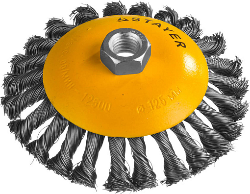 Фото 0 товара Щетка коническая для УШМ STAYER 125 мм, 35135-125 Профессионал