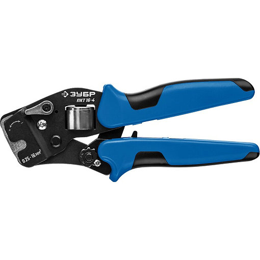 Фото 0 товара Пресс-клещи мультидиапазонные для втулочных наконечников ПКТ-16-4 Зубр 22694