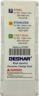 27ER 7.0 ISO LDA резьбовая пластина Deskar - фото 7