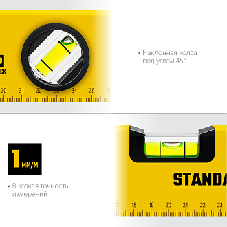 Уровень строительный STAYER 400 мм, STANDARD 3460-040_z04 - фото 4