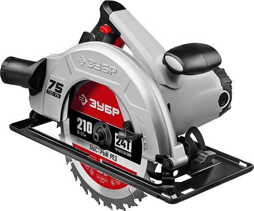 Фото 0 товара Пила дисковая ПД-75 МастерЗУБР 2000 Вт, диск 210 мм