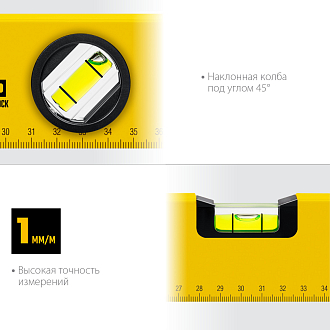 Уровень строительный STAYER 600 мм, STANDARD 3460-060_z04 - фото 4