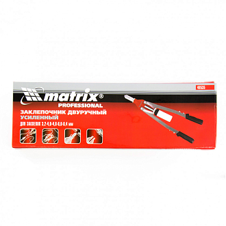 Заклепочник двуручный, для заклепок 3,2-4,0-4,8-6-6,4 мм Matrix Professional - фото 2
