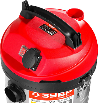 Пылесос строительный ПУ-30-1400 М3 ЗУБР 1400 Вт, Мастер - фото 5