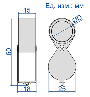 Лупа откидная карманная, INSIZE - фото 2