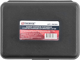 Набор головок торцевых и насадки со вставкой-битой с пятигранным профилем для обслуживания тормозных механизмов 1/2"DR, 3 предмета, THORVIK - фото 4