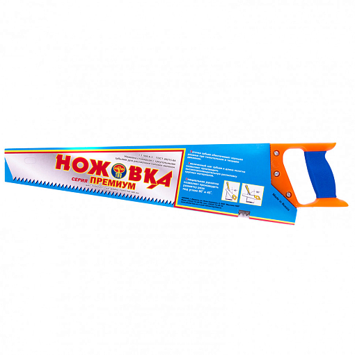 Фото 3 товара Ножовка по дереву, 500 мм, шаг зубьев 6,5 мм, пластиковая рукоятка (Ижевск) Россия