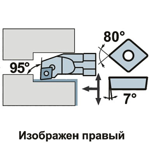 S07K-SCLCR06-A16 державка для внутреннего точения Deskar - фото 3