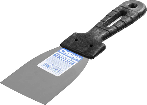 Фото 1 товара Шпатель СИБИН 60 мм, нержавеющая полотно, пластмассовая рукоятка, 10079-060_z01