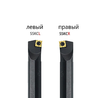 S12M-SSKCR09 державка для внутреннего точения Deskar - фото 2
