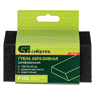 Губка для шлифования, 125 х 75 х 25 мм, трапеция, средняя жесткость, P 100 Сибртех - фото 4