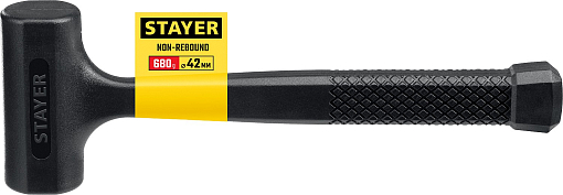 Фото 4 товара Молоток STAYER 680 г, 42 мм, облитый эластомером, безынерционный 2042-680