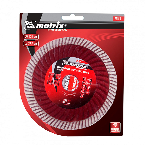 Фото 1 товара Диск отрезной алмазный 125х22,2 мм, сухая резка, Turbo Extra Matrix Professional