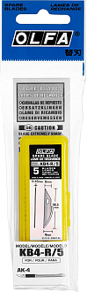 OLFA 5 шт., 6 мм, Лезвия закругленные для ножа OL-KB4-R/5 - фото 4