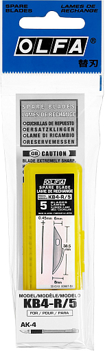 Фото 3 товара OLFA 5 шт., 6 мм, Лезвия закругленные для ножа OL-KB4-R/5