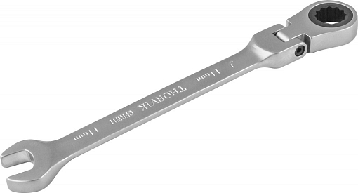 Фото 1 товара Ключ гаечный комбинированный трещоточный карданный, 11 мм, THORVIK