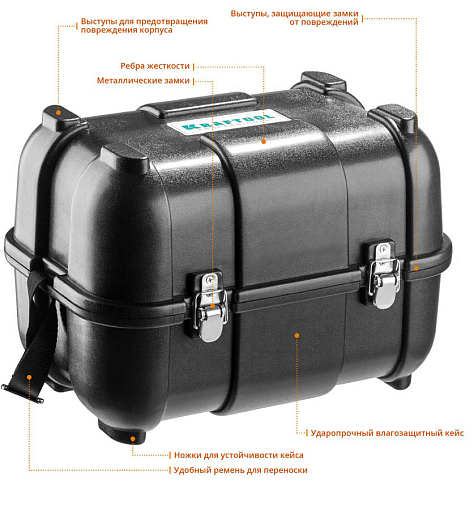 Фото 9 товара Лазерный нивелир с детектором и держателем в кейсе KRAFTOOL LL3D 4 34640-4 Professional линейный