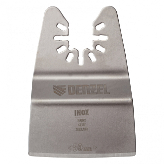 Насадка для МФИ шабер полукруг, Inox, для снятия краски и др., ширина 50 мм, длина общая 74 мм, ступенчатый Denzel - фото 3