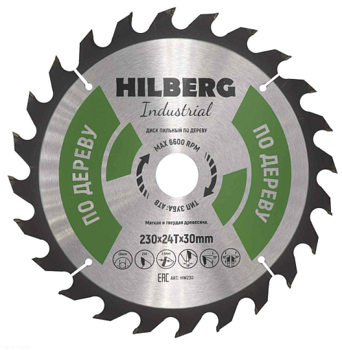 Фото 0 товара Диск пильный Hilberg Industrial Дерево 230*30*24Т