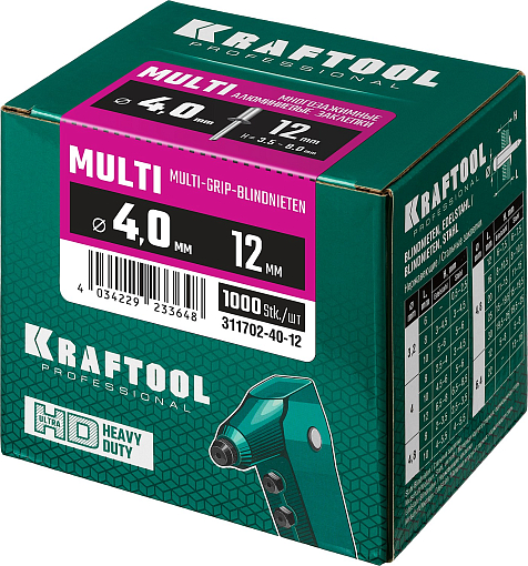 Фото 2 товара Многозажимные алюминиевые заклепки KRAFTOOL Multi (Al5052) 311702-40-12 4.0 х 12 мм, 1000 шт.