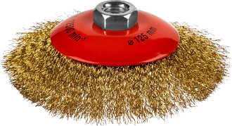 Щетка коническая для УШМ MIRAX 35143-125 125 мм, витая стальная латунированная проволока 0,3 мм - фото 1