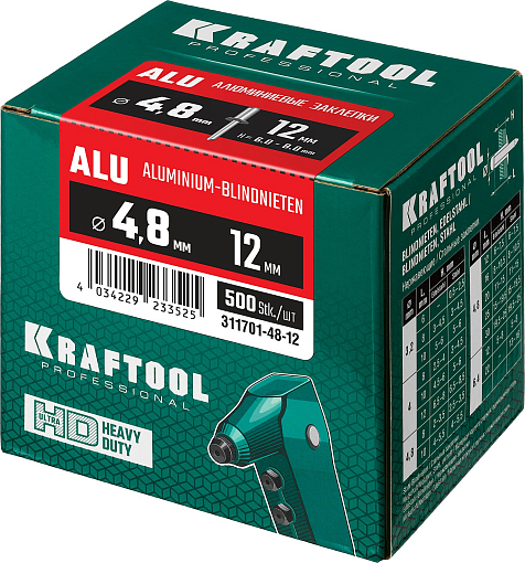 Фото 2 товара Алюминиевые заклепки KRAFTOOL Alu (Al5052) 311701-48-12 4.8 х 12 мм, 500 шт.