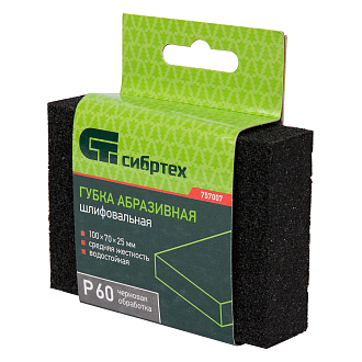 Губка для шлифования, 100 х 70 х 25 мм, средняя жесткость, P 60, Сибртех - фото 3
