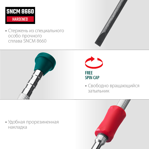 Фото 4 товара Набор часовых отверток для точных работ X-Precision 6 предметов, Kraftool