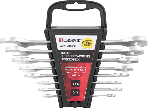 Фото 0 товара Набор ключей гаечных рожковых серии ARC на держателе, 6-22 мм, 8 предметов, THORVIK