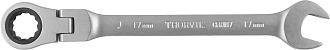 Ключ гаечный комбинированный трещоточный карданный, 17 мм, THORVIK - фото 1