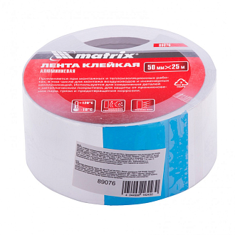 Лента клейкая алюминиевая, 50 мм х 25 м Matrix - фото 2