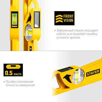 Уровень литой с зеркальным глазком и ударной площадкой STAYER 600 мм, HARD 3483-060 - фото 4