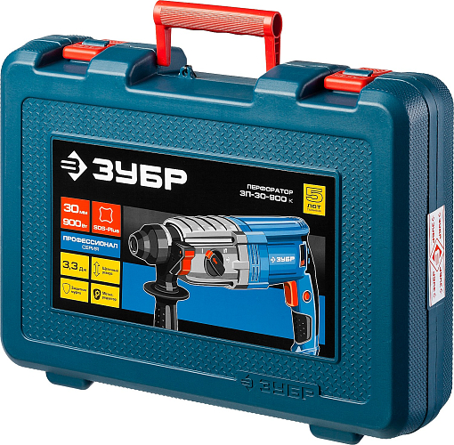 Фото 7 товара Перфоратор горизонтальный ЗП-30-900 К Профессионал ЗУБР 900 Вт, 0-1000 об/мин, 0-5500 уд/мин, кейс