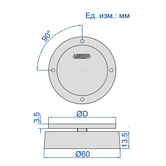 Магнитная накладка для индикаторов, INSIZE - фото 3