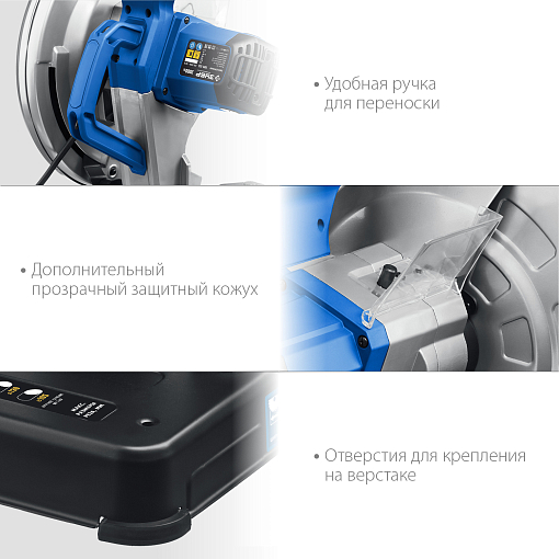 Фото 5 товара Пила отрезная ПОМ-355 Профессионал ЗУБР 355 мм, 2000 Вт