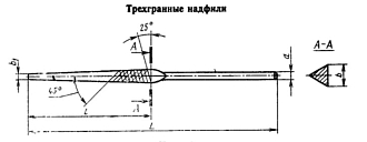 Надфиль трехгранный 160 мм №2 Sekira - фото 2