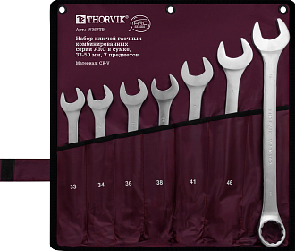 Набор ключей гаечных комбинированных серии ARC в сумке, 33-50 мм, 7 предметов, THORVIK - фото 1
