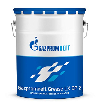Литиевая смазка GPN Grease LX EP 2 ОНПЗ, 10л - фото 1