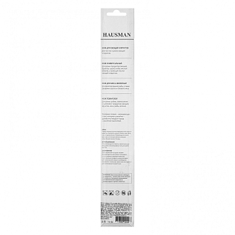 Нож поварской 240 мм, лезвие 130 мм, деревянная рукоятка Hausman - фото 6