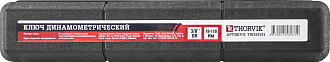Ключ динамометрический 3/8"DR, 19-110 Нм, THORVIK - фото 4