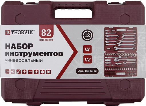 Фото 3 товара Набор инструмента универсальный 1/4", 1/2"DR с головками торцевыми 12-гранными, 82 предмета, THORVIK