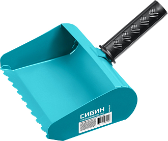 Кельма-ковш строительная СИБИН 200 мм, сталь, резиновая рукоятка, 08240-20 - фото 2