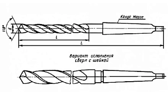 Сверло 5,9 к/х Р6М5 - фото 2