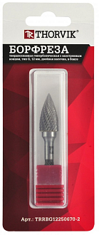 Борфреза твердосплавная гиперболическая с заостренным концом, тип G, 10 мм, двойная насечка, в боксе, THORVIK - фото 6