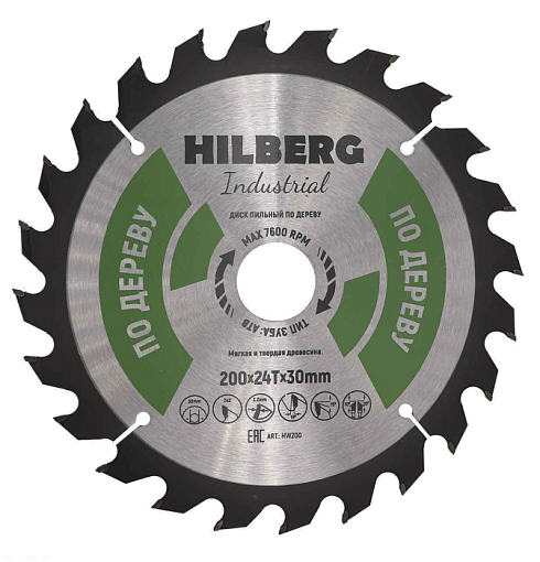 Фото 0 товара Диск пильный Hilberg Industrial Дерево 200*30*24Т