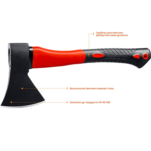 Фото 2 товара Топор с фиберглассовой рукояткой 380 мм 20601-08_z02 MIRAX 800 г.