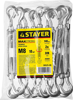 Талреп STAYER М8, 10 шт., DIN 1480, крюк-крюк 30525-08 - фото 3