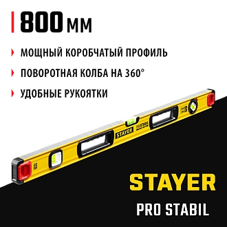 Уровень строительный фрезерованный STAYER 800 мм, 3 глазка, точность 0.5 мм/м, PRO STABIL 3471-080_z02 - фото 9