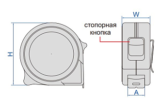 Рулетка 5 м, INSIZE - фото 2